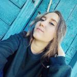 Анастасия Аверина