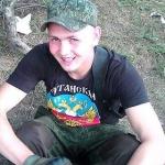 Святослав Жеребятов