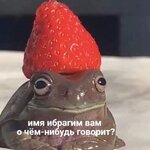 Дарья