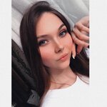 Арина А.