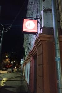 Фотография Багира 4