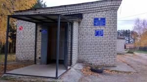 Фотография ГБУ НО "Госветуправление ГО г. Арзамас" 1