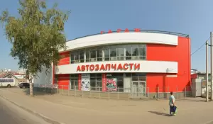 Фотография ЗооМед 4