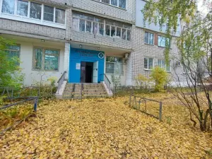 Фотография ГБУ Но Госветуправление Кстовского муниципального района 1