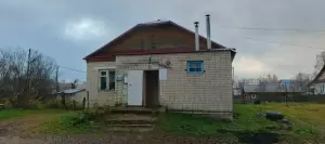 Фотография Ветеринарный участок 4