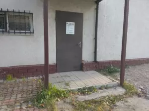 Фотография Арта 1