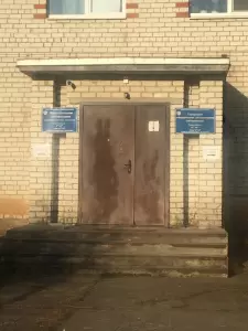 Фотография ГБУ Но Госветуправление Городецкого района 5