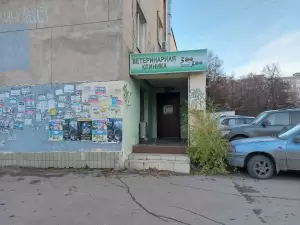 Фотография ЗооТест 2