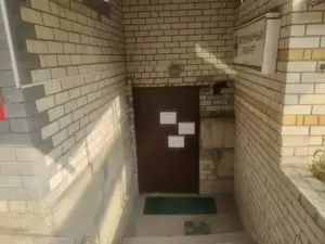 Фотография Ветеринарный кабинет 3