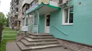 Фотография Березовский 4