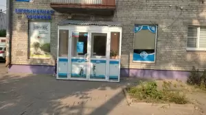 Фотография Доктор Айболит 2