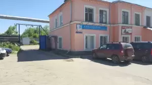 Фотография Зоовита 2