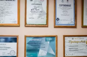 Фотография Бетховен 5